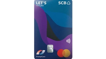 บัตรเดบิตเล็ทส์ เอสซีบี เอ็กซ์ตร้า พลัส (LET'S SCB Extra Plus)