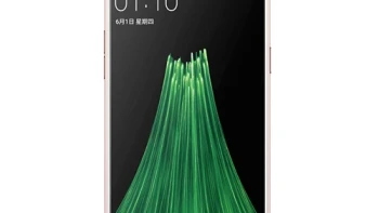 ออปโป OPPO R11