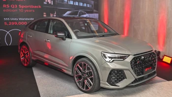 อาวดี้ Audi-RS Q3 Sportback edition 10 Years-ปี 2023