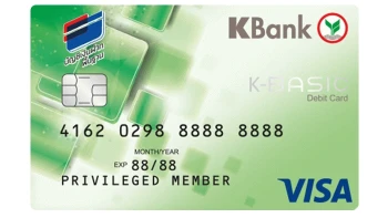 บัตรเดบิตพื้นฐาน (K-BASIC DEBIT CARD)