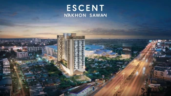 เอสเซ็นท์ นครสวรรค์ (Escent Nakhon Sawan)