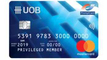 บัตรยูโอบี มาสเตอร์การ์ด เดบิต (UOB Mastercard Debit Card)