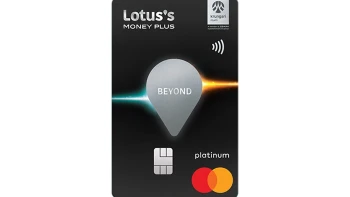 บัตรเครดิตโลตัส แพลทินัม บียอนด์ (Lotus's Credit Card Platinum Beyond)