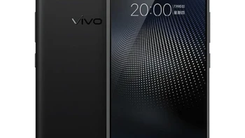 วีโว่ Vivo X9s Plus