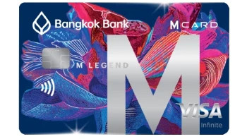 บัตรเครดิตธนาคารกรุงเทพ เอ็มเลเจนด์ วีซ่า อินฟินิท (Bangkok Bank M LEGEND Visa Infinite Credit Card)