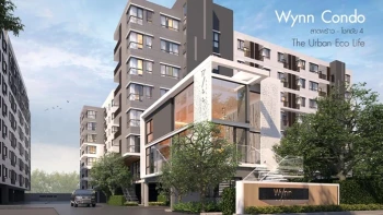 วินน์ คอนโด ลาดพร้าว-โชคชัย 4 (Wynn Condo Ladprao-Chockchai 4)