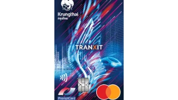 บัตรเดบิตกรุงไทยทรานซิท (Krungthai TranXit Debit Card)