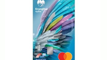 บัตรเดบิตกรุงไทย มาสเตอร์การ์ด (Krungthai Mastercard Debit Card)