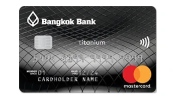 บัตรเครดิตไทเทเนียม ธนาคารกรุงเทพ (Bangkok Bank Titanium Credit Card)