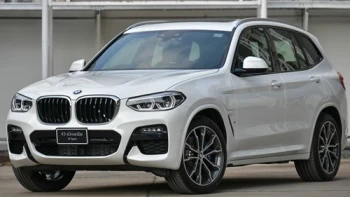 บีเอ็มดับเบิลยู BMW-X3 xDrive30e xLine-ปี 2021