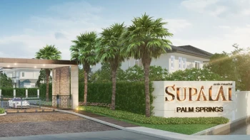 ศุภาลัย ปาล์มสปริงส์ พระราม 2 (Supalai Palm Springs Rama2)