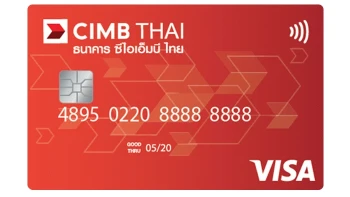 บัตรเดบิตพื้นฐาน ซีไอเอ็มบี ไทย (รองรับมาตรฐานชิปการ์ดไทย)