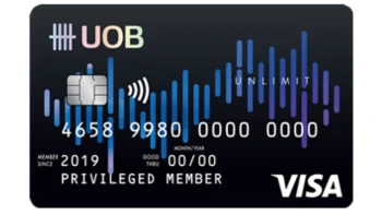 บัตรเดบิต ยูโอบี อันลิมิต พลัส (UOB Unlimit Plus Debit Card)