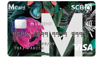 SCB M Legend Visa Infinite