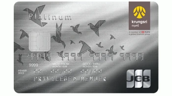 กรุงศรี เจซีบี แพลทินัม (Krungsri JCB Platinum Credit Card)