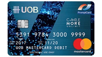 บัตรเดบิต ยูโอบี วีแคร์ มอร์ อันลิมิต (UOB Vcare More Unlimit Debit Card)