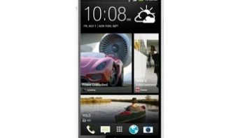 เอชทีซี HTC One MAX