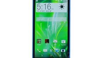 เอชทีซี HTC Desire 826 Dual Sim
