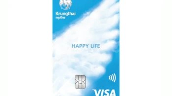 บัตรเดบิตกรุงไทย แฮปปี้ไลฟ์ (Krungthai Happy Life Debit Card)