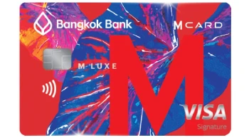 บัตรเครดิตธนาคารกรุงเทพ เอ็ม ลักซ์ วีซ่าซิกเนเจอร์ (Bangkok Bank M LUXE Visa Signature)