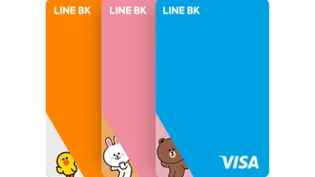 บัตรเดบิตออนไลน์ LINE BK (LINE BK Online Debit Card)