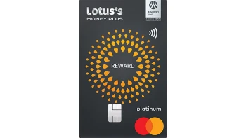 บัตรเครดิตโลตัส แพลทินัม รีวอร์ด (Lotus's Credit Card Platinum Reward)