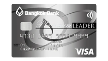 บัตรผู้นำแพลทินัม ธนาคารกรุงเทพ (Bangkok Bank Platinum Leader Card)