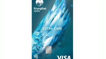 บัตรเดบิตกรุงไทย เอ็กซ์ตร้า แคร์ (Krungthai Xtra Care Debit Card)