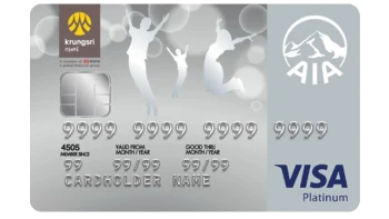 เอไอเอ วีซ่า แพลทินัม (AIA Visa Platinum Credit Card)