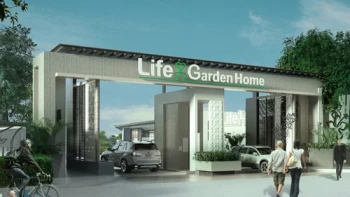 ไลฟ์ การ์เด้น โฮม ตลาดโรงโป๊ะ (Life Garden Home)