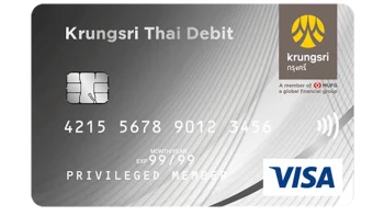 บัตรเดบิต Krungsri Thai Debit