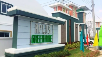 เอ พลัส กรีนโฮม (A Plus Greenhome)