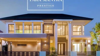 ธารามันตรา เพรสทีจ (Tara Mantra Prestige)