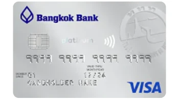 บัตรเครดิตวีซ่าแพลทินัม ท่องเที่ยว ธนาคารกรุงเทพ (Bangkok Bank Visa Travel Card)