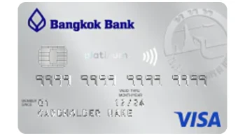 บัตรเครดิตวีซ่าแพลทินัม ท่องเที่ยว ธนาคารกรุงเทพ (Bangkok Bank Visa Travel Credit Card)