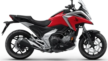 ฮอนด้า Honda NC 750X DCT MY2022 ปี 2021