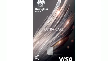บัตรเดบิตกรุงไทย อัลตร้า แคร์ (Krungthai Ultra Care Debit Card)