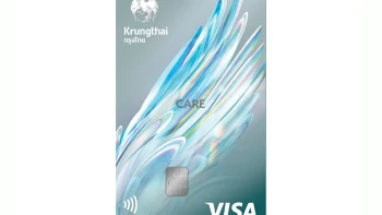 บัตรเดบิตกรุงไทย แคร์ (Krungthai Care Debit Card)