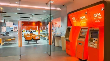 บัญชีเงินฝากออมทรัพย์ธนชาต e-SAVINGS