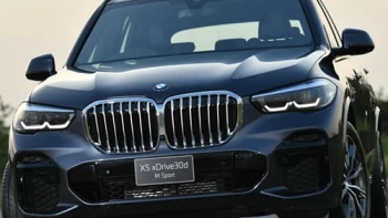 บีเอ็มดับเบิลยู BMW X5 xDrive30d M Sport ปี 2022