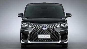 เลกซัส Lexus LM 300h 4 ที่นั่ง ปี 2020