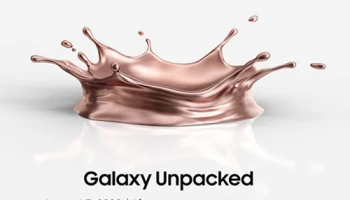 ซัมซุง เตรียมเปิดตัว The New Galaxy Note ในงาน Galaxy Unpacked Virtual Event วันที่ 5 ส.ค. นี้