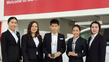 KIA RAMINTHRA คว้ารางวัลผู้จำหน่ายรถยนต์เกียยอดเยี่ยมแห่งปี 2017