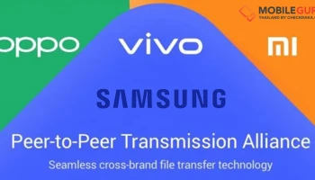 ซัมซุงตอบรับคำเชิญ! เข้าร่วมโปรเจ็ค MTA ของ Xiaomi, OPPO Vivo ร่วมสร้างมาตรฐานใหม่ของการถ่ายโอนไฟล์