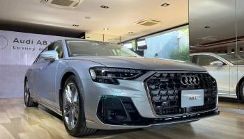 อาวดี้ Audi A8 L 60 TFSI e quattro Prestige S line ปี 2023