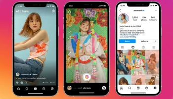 Facebook เปิดตัว Instagram Reels พร้อมปล่อยฟีเจอร์เพลงเต็มรูปแบบในประเทศไทย เพิ่มช่องทางใหม่ให้คนไทยได้สนุกและสร้างสรรค์ความเป็นตัวเอง
