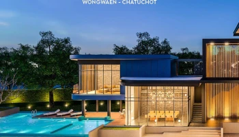 "เซนโทร วงแหวน - จตุโชติ" บ้านเดี่ยวซีรีส์ใหม่ Facilities ครบครัน 10 นาทีถึงทางด่วน* เริ่ม 5.5-7.5 ล้าน* ลงทะเบียนรับส่วนลดเพิ่ม