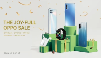 ส่งสุขท้ายปีกับโปรเด็ด THE JOY-FULL OPPO SALE มอบส่วนลดและของขวัญพิเศษอีกเพียบ!