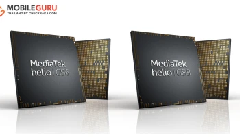 MediaTek เปิดตัวชิป SoC รุ่น Helio G96 และ Helio G88 เพิ่มความสามารถด้านการแสดงผลและการถ่ายภาพ
