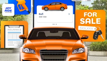 ทีเอ็มบีธนชาต ส่งฟีเจอร์ My Car ช่วยจัดการทุกเรื่องเกี่ยวกับรถได้ครบ จบ ในทัชเดียว ผ่านแอป ttb touch